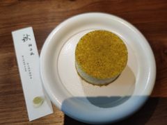 -元古雲境(南京万象天地店)