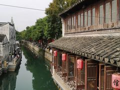 -苏妃奶酪(平江路店)