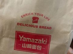 -山崎面包(苏州中心店)