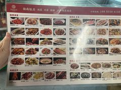 -杨南饭店·二十五年闽菜馆(凤湖新城一店)