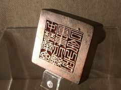 -上海孙中山故居纪念馆