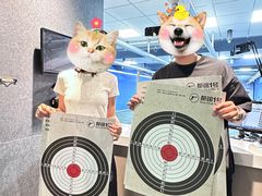-枪馆1号实弹射击俱乐部