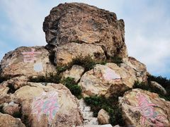 -白草畔自然风景区