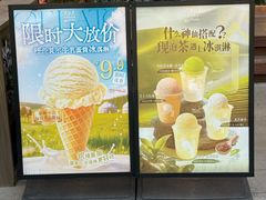 -美罗城