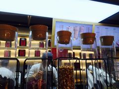 -LELECHA乐乐茶(上海五角场万达广场店)