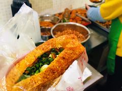 大三角包萝卜丝-518豆腐干(总店)