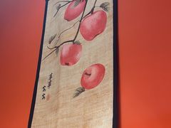 -金鹰国际购物中心(江都店)