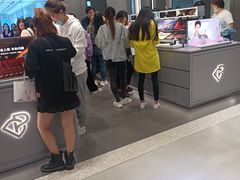 -天虹购物中心(石路店)