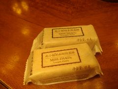 -赵小姐的店(鼓浪屿三友店)