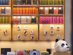 -三联韬奋书店(宽窄巷子店)