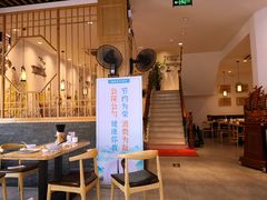 -朱鸿兴面馆(镇湖店)