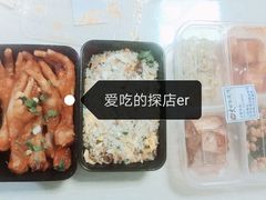 火辣鸡爪-大田牛尾汤(幸福河市场店)