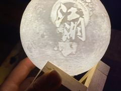 -江湖酒吧(老外滩店)
