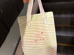 -潮一不贰·法式甜品·生日蛋糕·西式简餐(外滩店)
