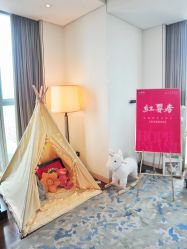 -星摇篮月子中心(紫竹万怡店)
