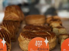 -老梦面包CHEZMOREL(麦子店)