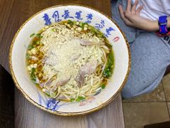 -查淑芳查渣面(崇州店)