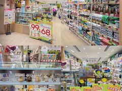 -新城市广场