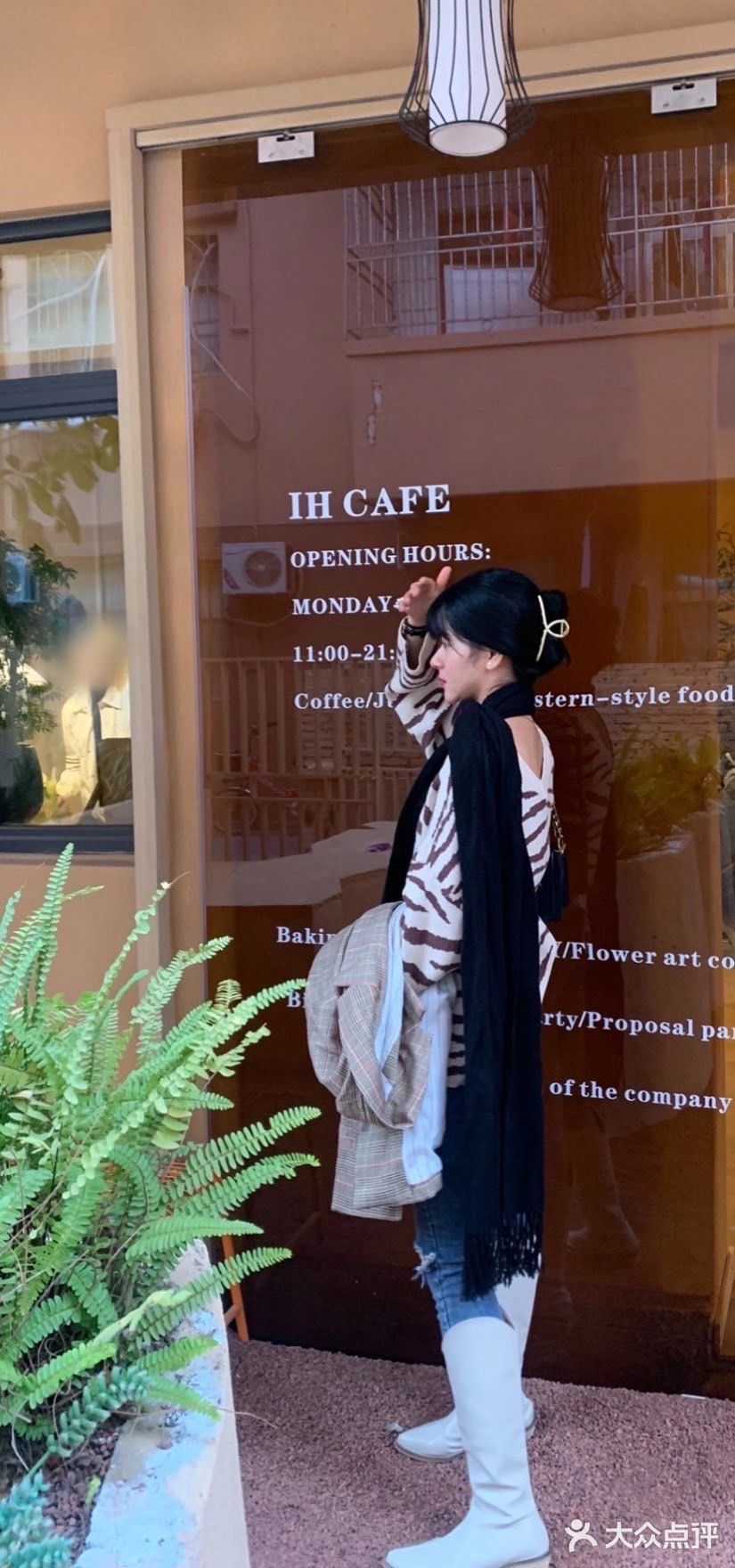 深圳探店/深圳iHcafe罗湖来啦[礼花]