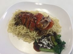 烤鸭面-Magic Food Point(Airport Street food)