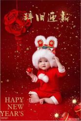 -染墨儿童摄影(转塘店)