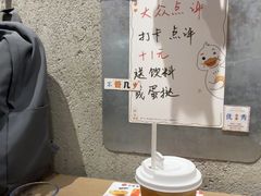 -必胜客(上海华谊新所店)