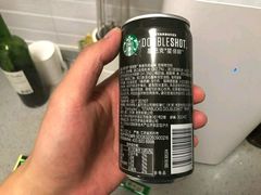 -星巴克(南昌西湖万达店)