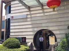 -真爱中国餐馆·年华店(朱雀大街店)
