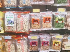 -广百家超市(大东海店)