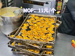 -安德鲁饼店(总店)