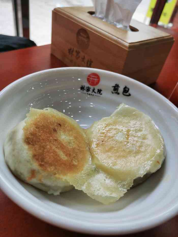 新长征煎包-"939393打卡打卡02 99位于泉秀.