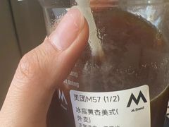 -M Stand(南京紫峰大厦店)