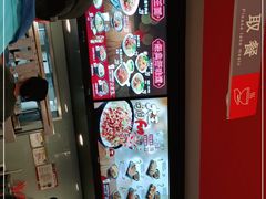 -永和大王(茉莉上新·共和新路店)