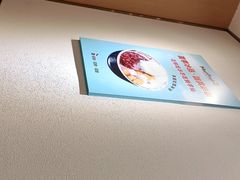 -Meet Fresh鮮芋仙(时代天街店)