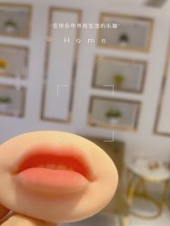 -MIVI野生眉纹绣纹眉