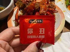-大川先生·小龙虾·川菜(信义坊店)