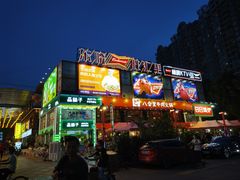 -东晓胜汇里(南洲北路店)