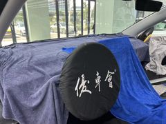 -优车会·V-KOOL威固(北山店)