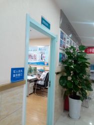 -成都军建医院·疤痕诊疗中心