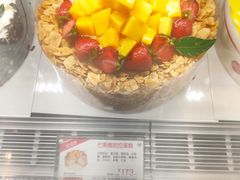 -85度C(生甜甜圈研究工坊·上海平凉店)