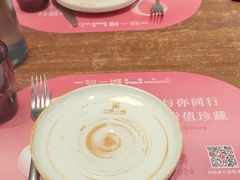 -一沙一城·岩烤牛扒(深圳首店)