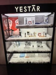 -Yestar艺星医疗美容医院