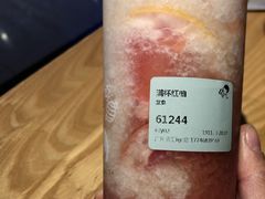 -喜茶(广州天汇igc店)
