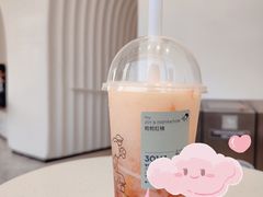 满杯红柚-喜茶(迪士尼小镇·平行宇宙店)