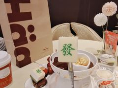 -哈根达斯(石家庄北国店)