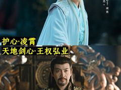 -武商摩尔影城(国广IMAX激光店)