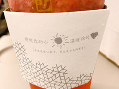 -奈雪的茶(深圳北站店)