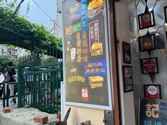 -世记咖啡(氹仔外卖店)