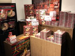 -一兰拉面(新宿中央东口店)