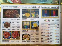 -许哥东北烧烤·铁丳烤串·宫后夹肉(繁花中心店)